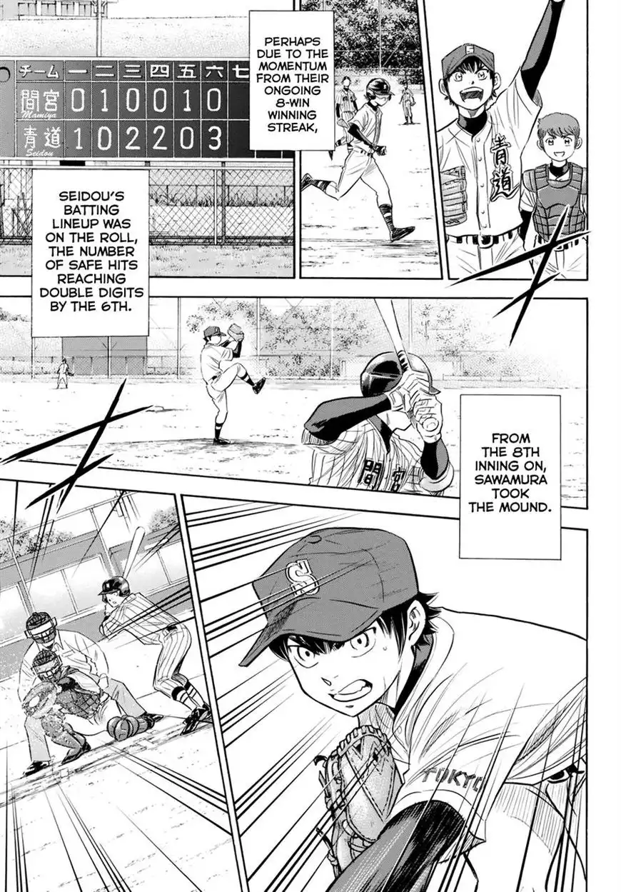 Daiya no A - Act II Chapter 86 9